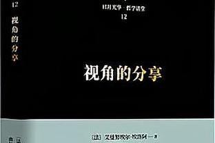 半岛在线登录官网入口网址截图0